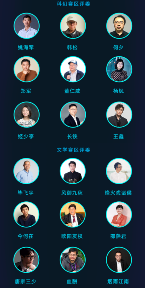 开云首页体验-SOL官宣与XRP携手，开启元宇宙新纪元！