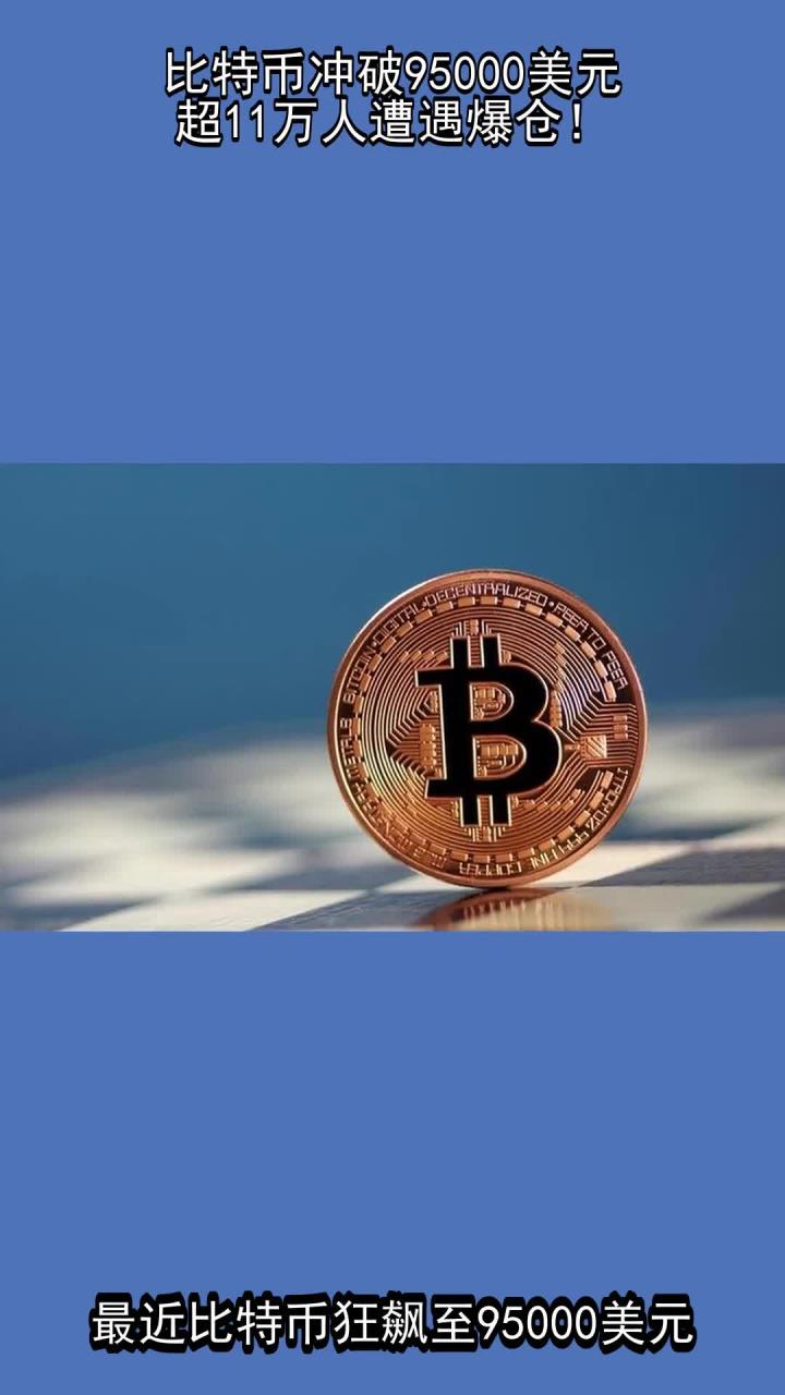 开云首页APP-专家称加密市场将在年底冲破34.3美元，引发引发关注
