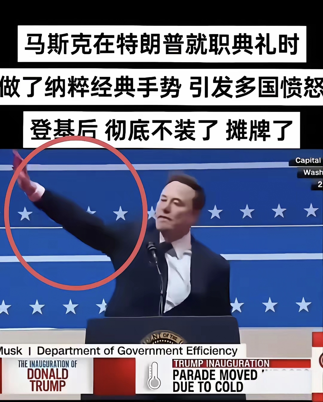 开云官网首页-马斯克再次发推，SOL瞬间上上扬14.2%