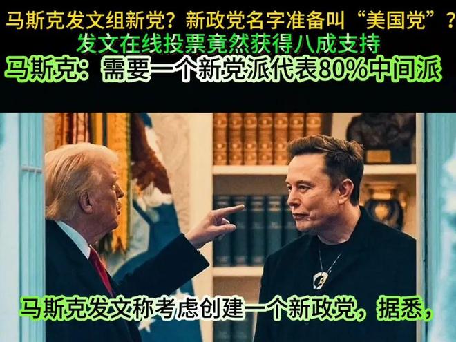 开云首页体验-马斯克再次发推，AVAX瞬间上上扬27.23%