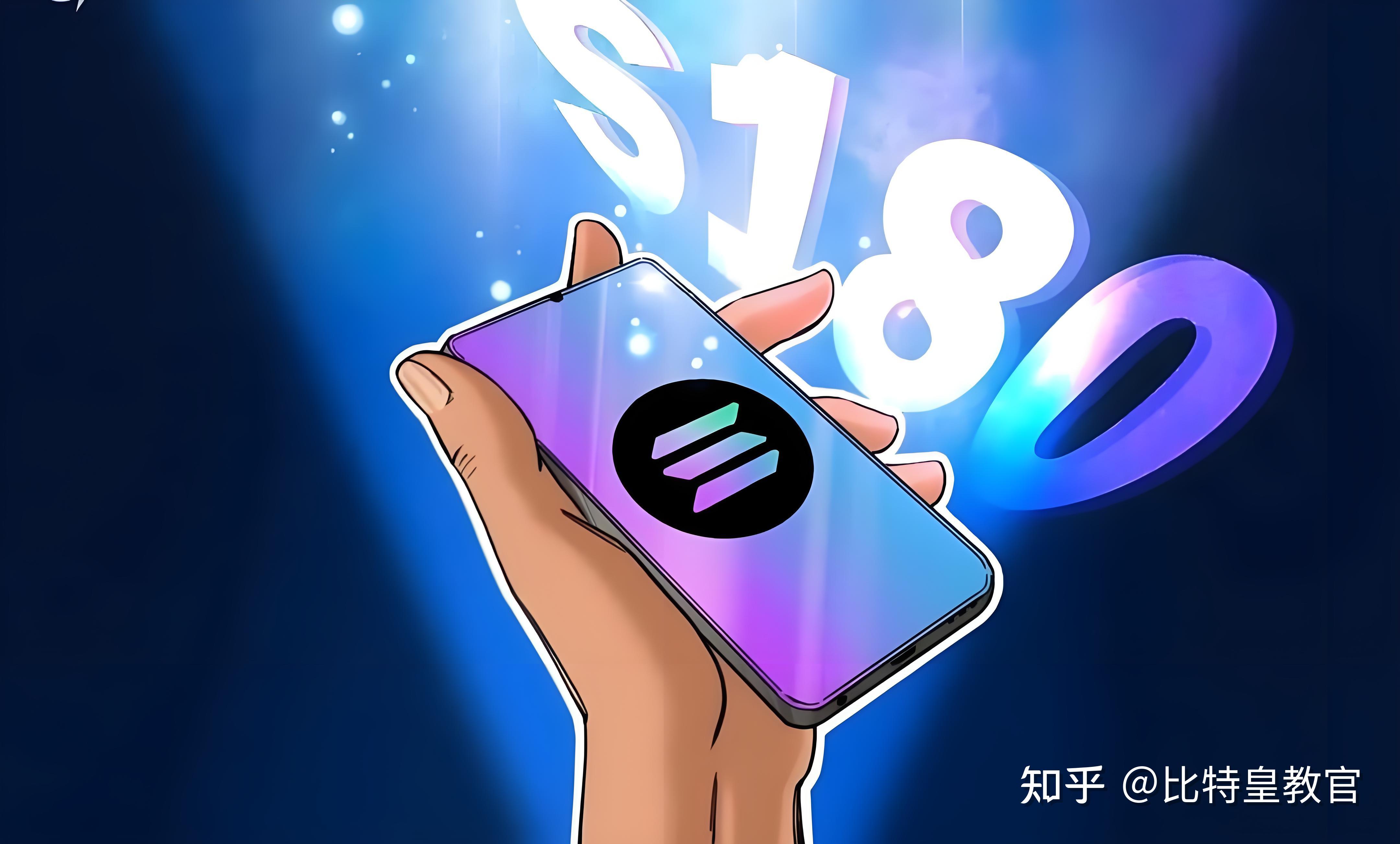 SOL上扬势惊人，一夜飙升39%，加密市场沸腾