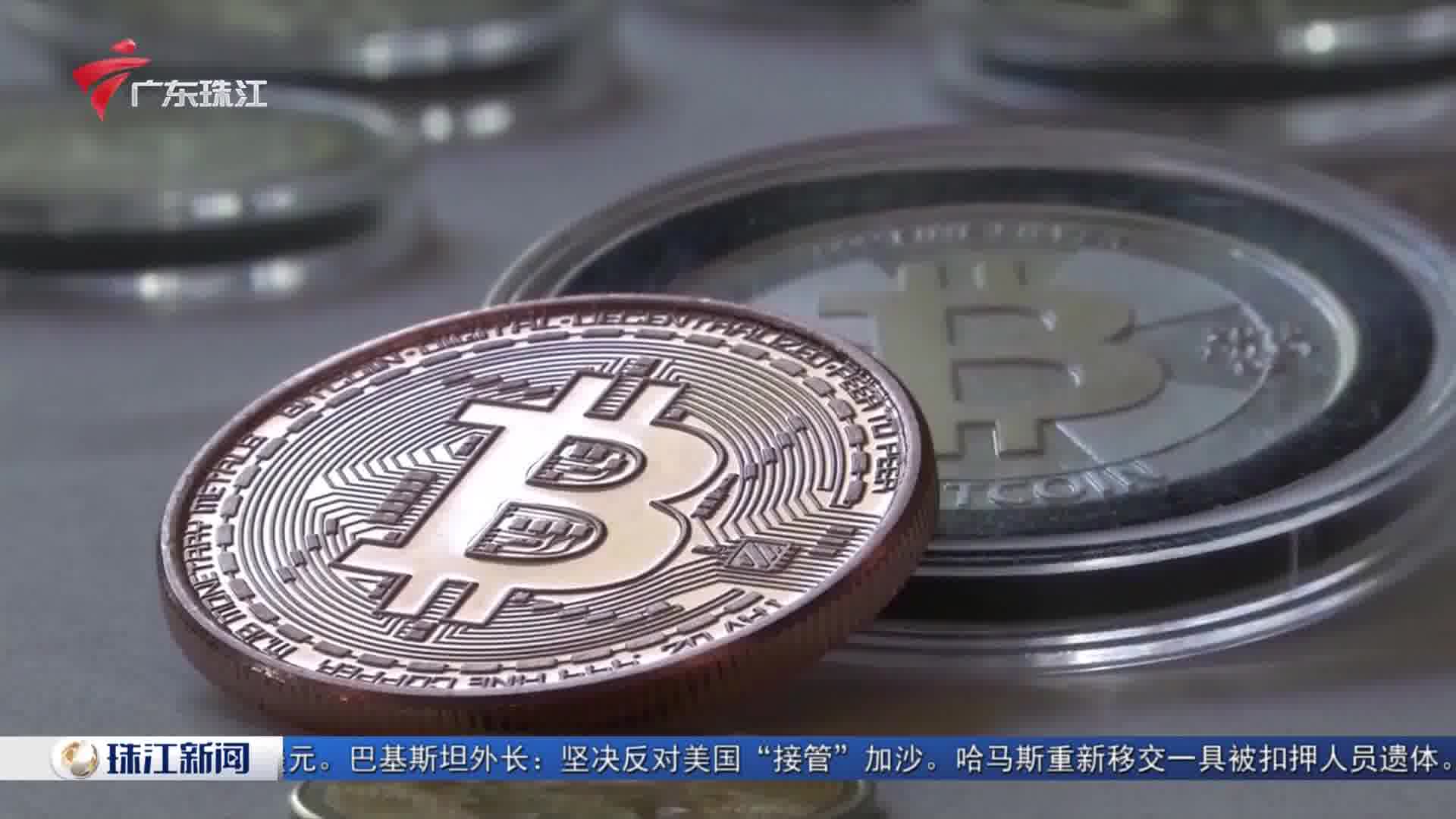 关于加密市场突然面临安全漏洞，损失高至14.59万美元的信息