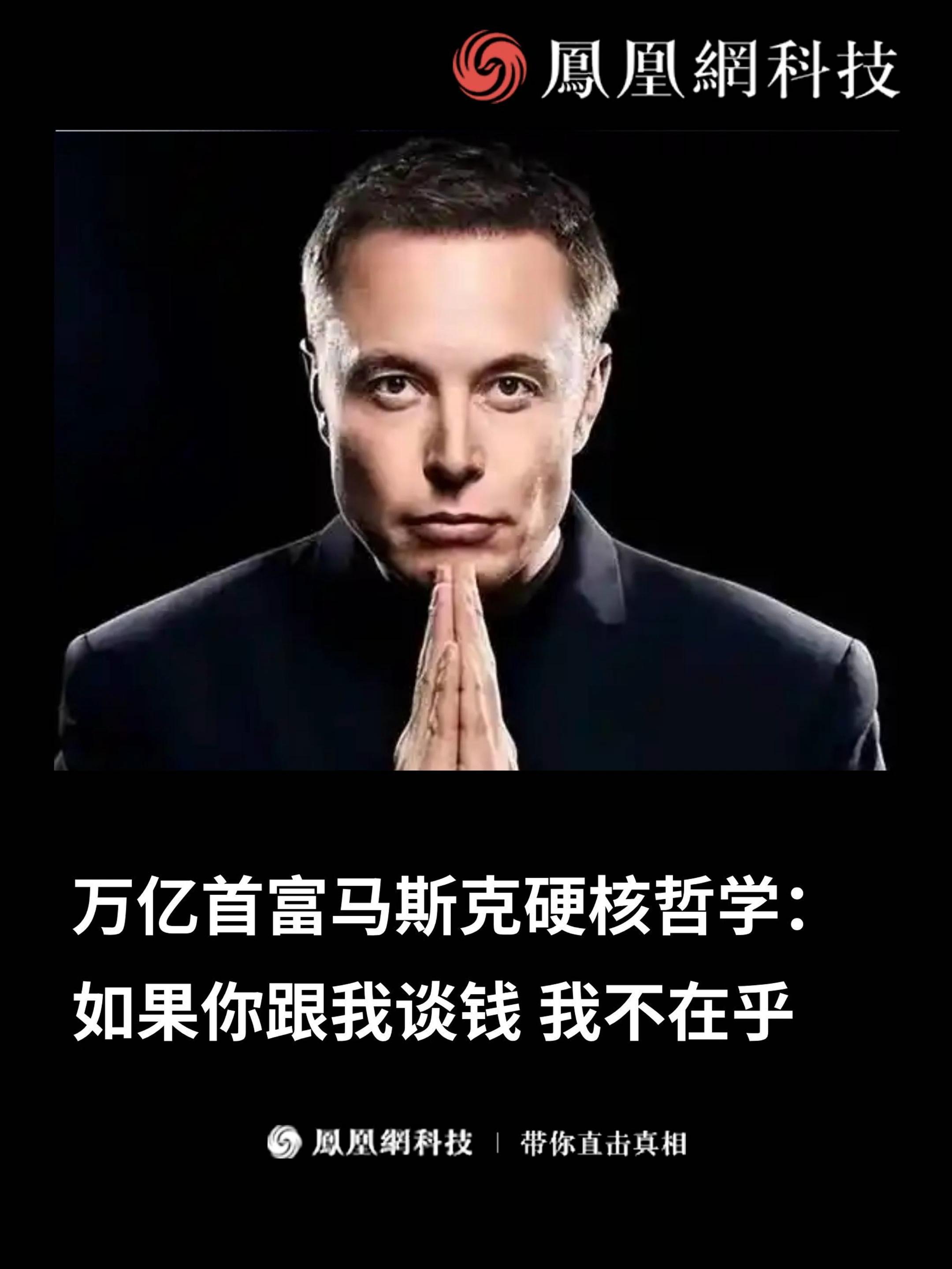 开云首页体验-马斯克再次发推，Coinbase瞬间上飙升34.49%的简单介绍