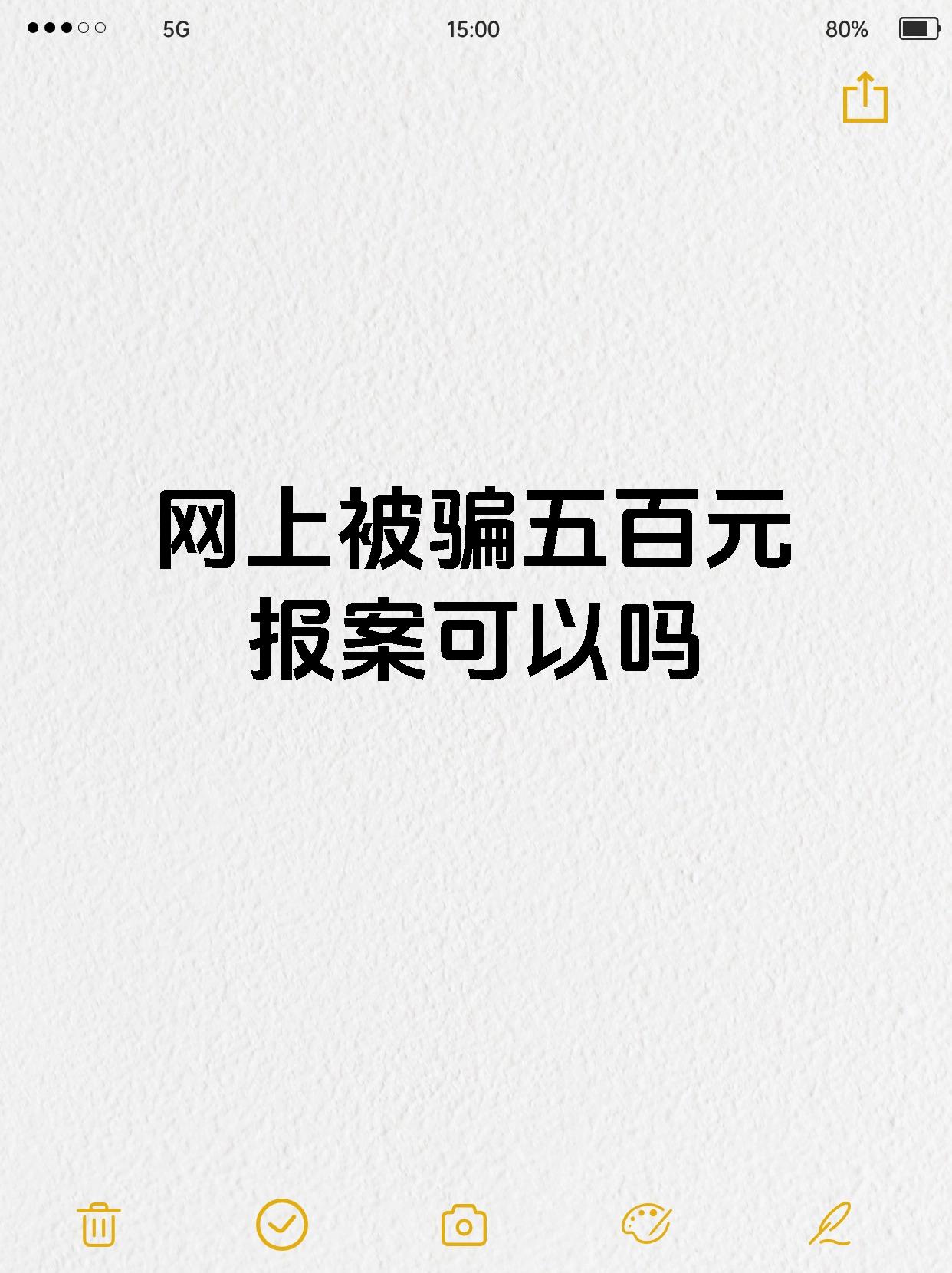 开云首页APP-包含火币骗局曝光真相浮出水面，已有超25.18人被骗！的词条