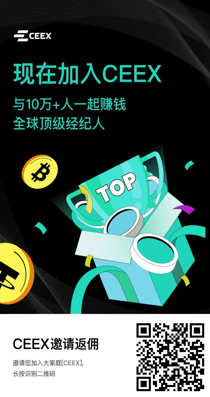包含OP空投即将开始，参与用户将获币安枚代币的词条